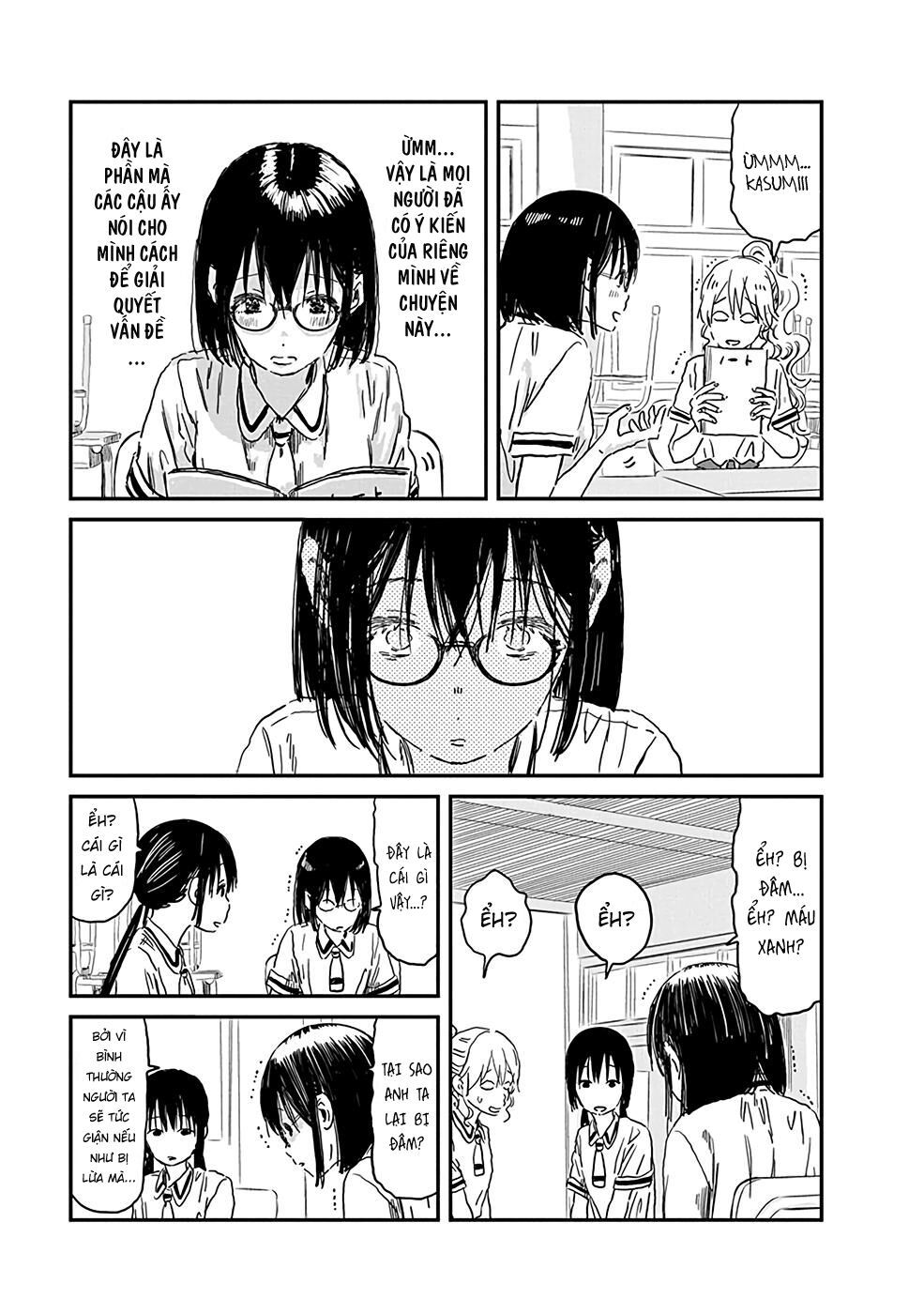 asobi asobase chapter 72 9
