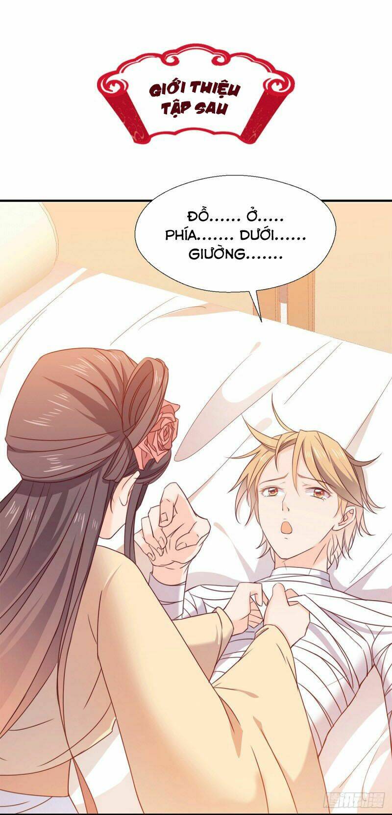 nguyên lai là hoa nam thành chapter 2 22