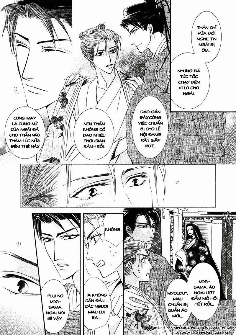 kawaita yoru no machi wo oyogu chapter 6 22