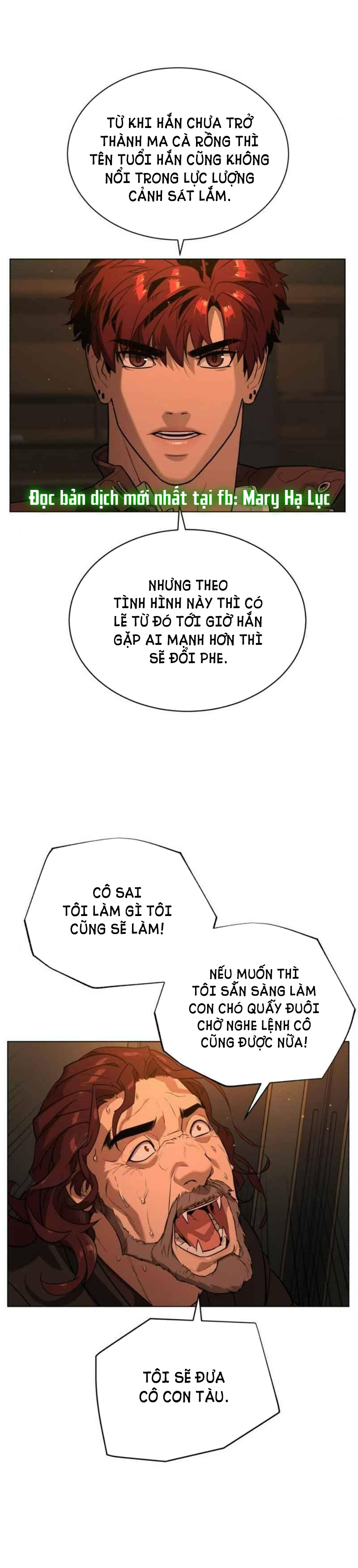 bạch huyết - white blood chapter 77 43