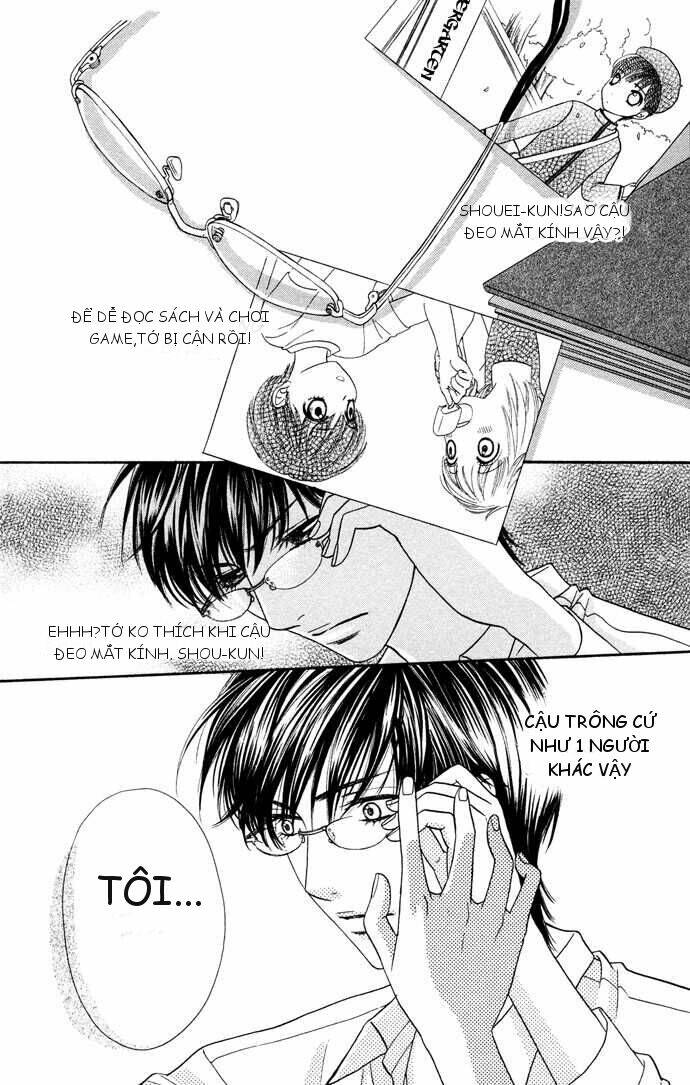 desire climax chapter 7 22