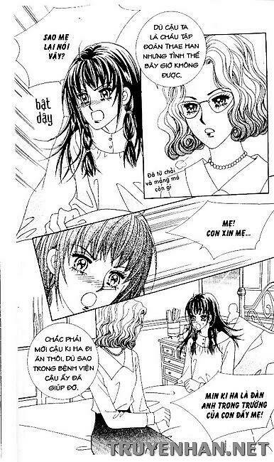 my lovely master chapter 73 11