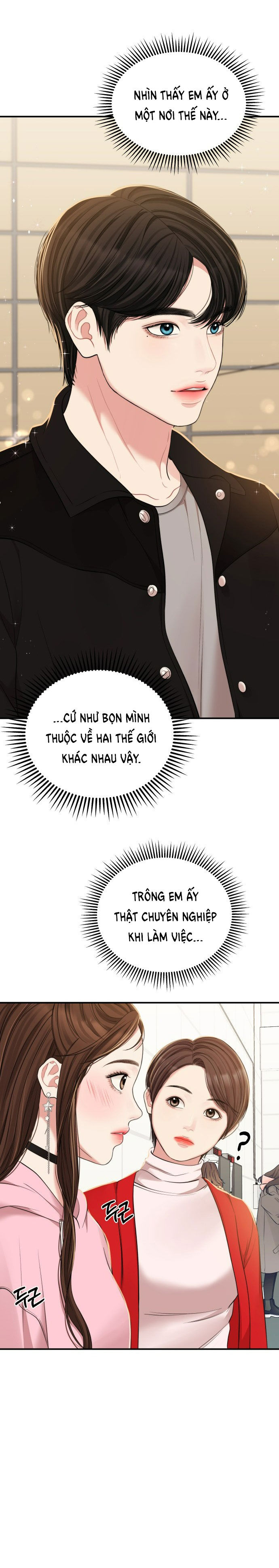 gửi em người đánh cắp những vì sao - to you who swallowed a star chapter 89.2 17