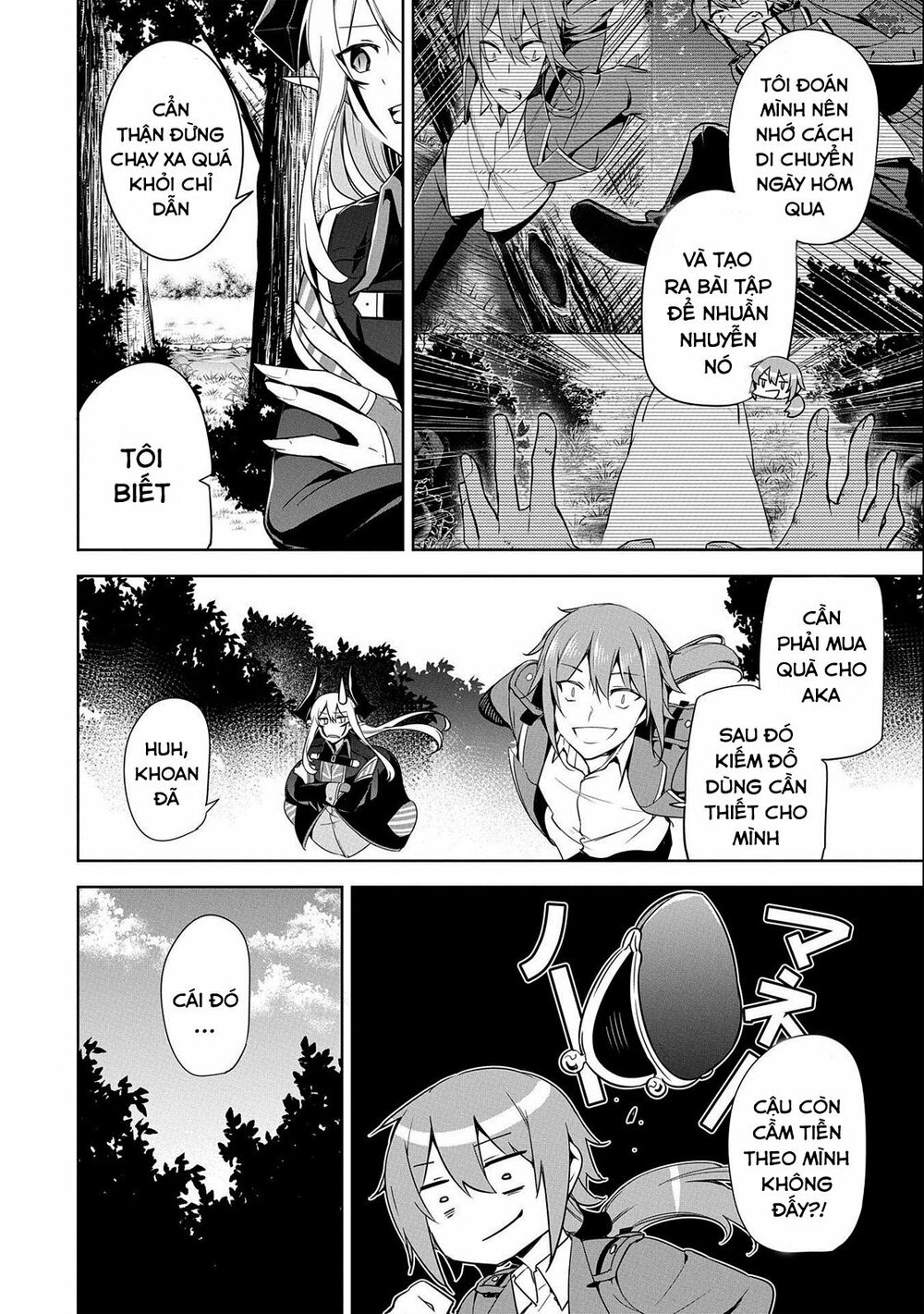 a breakthrough came out by forbidden master and disciple chapter 13 2