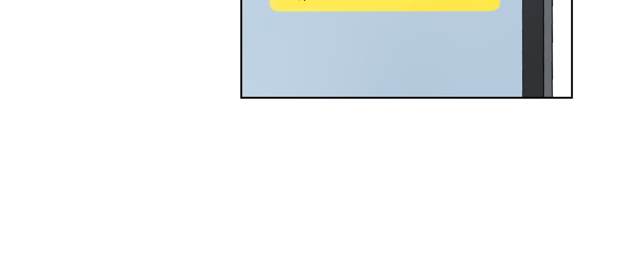 dải hợp âm trên đại dương xanh chapter 6 55