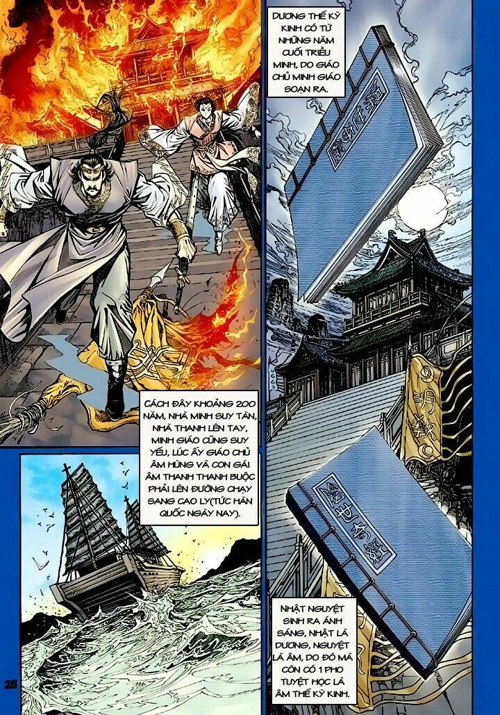 tân tác long hổ môn chapter 109 25