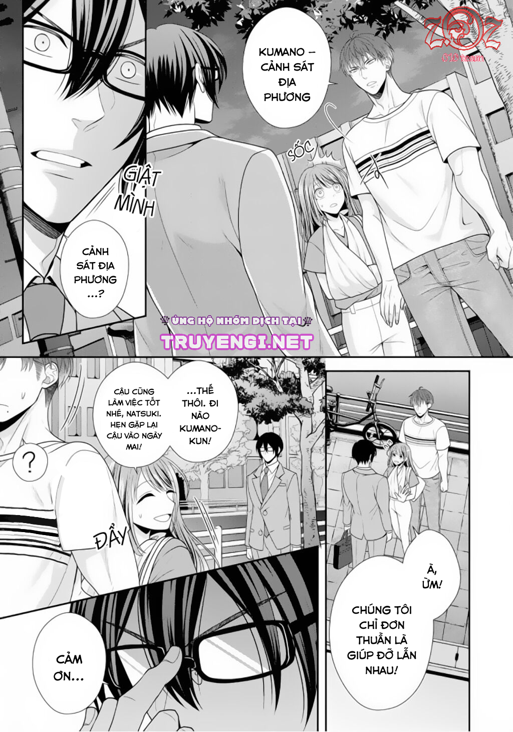 ngài cảnh sát, thật là thú tính! chapter 3 18