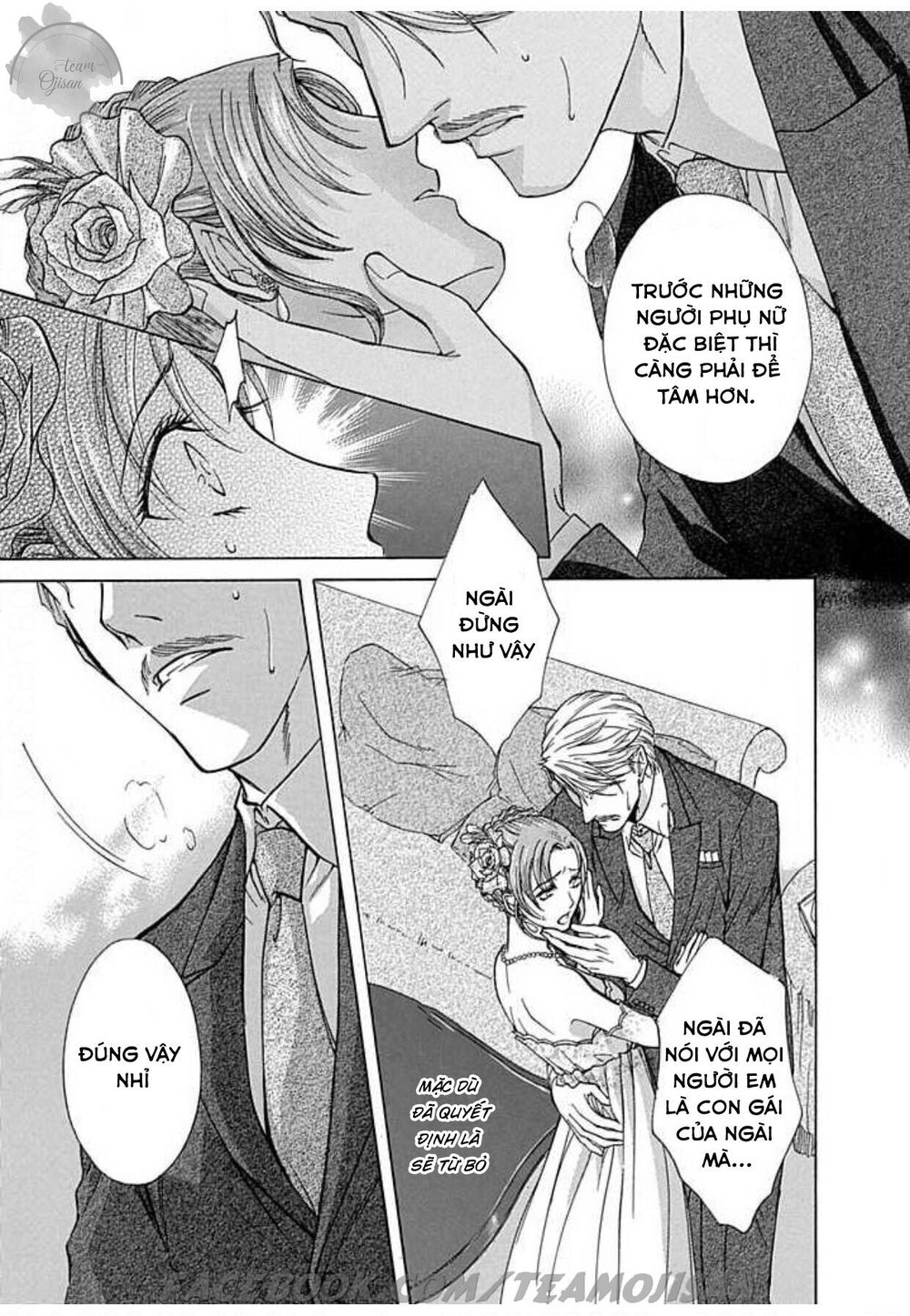 hoteru o no shinderera chapter 4 13