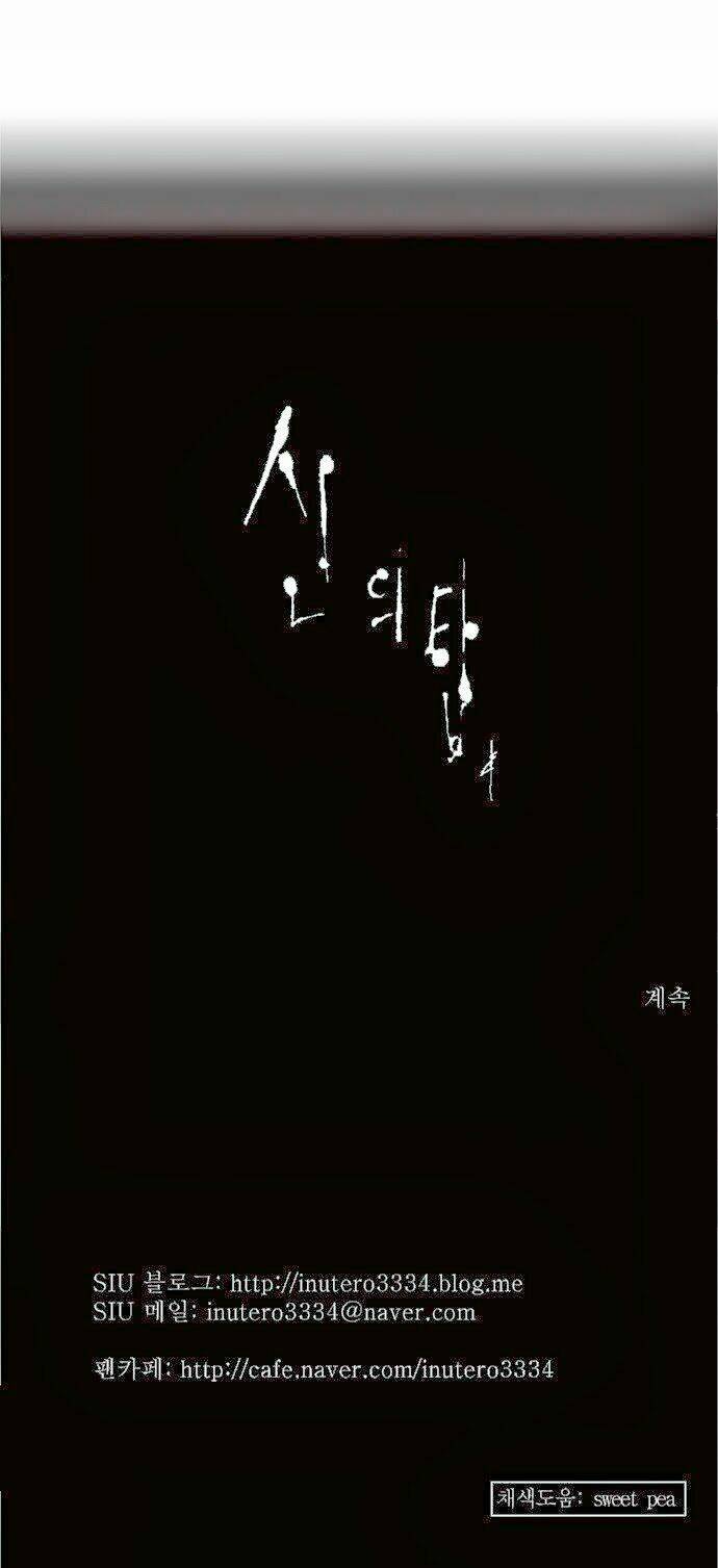 cuộc chiến trong tòa tháp chapter 150 49