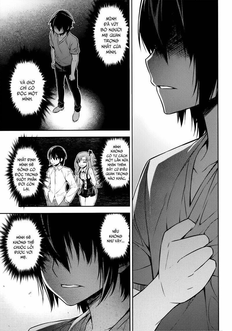 ark:romancer chapter 8 8