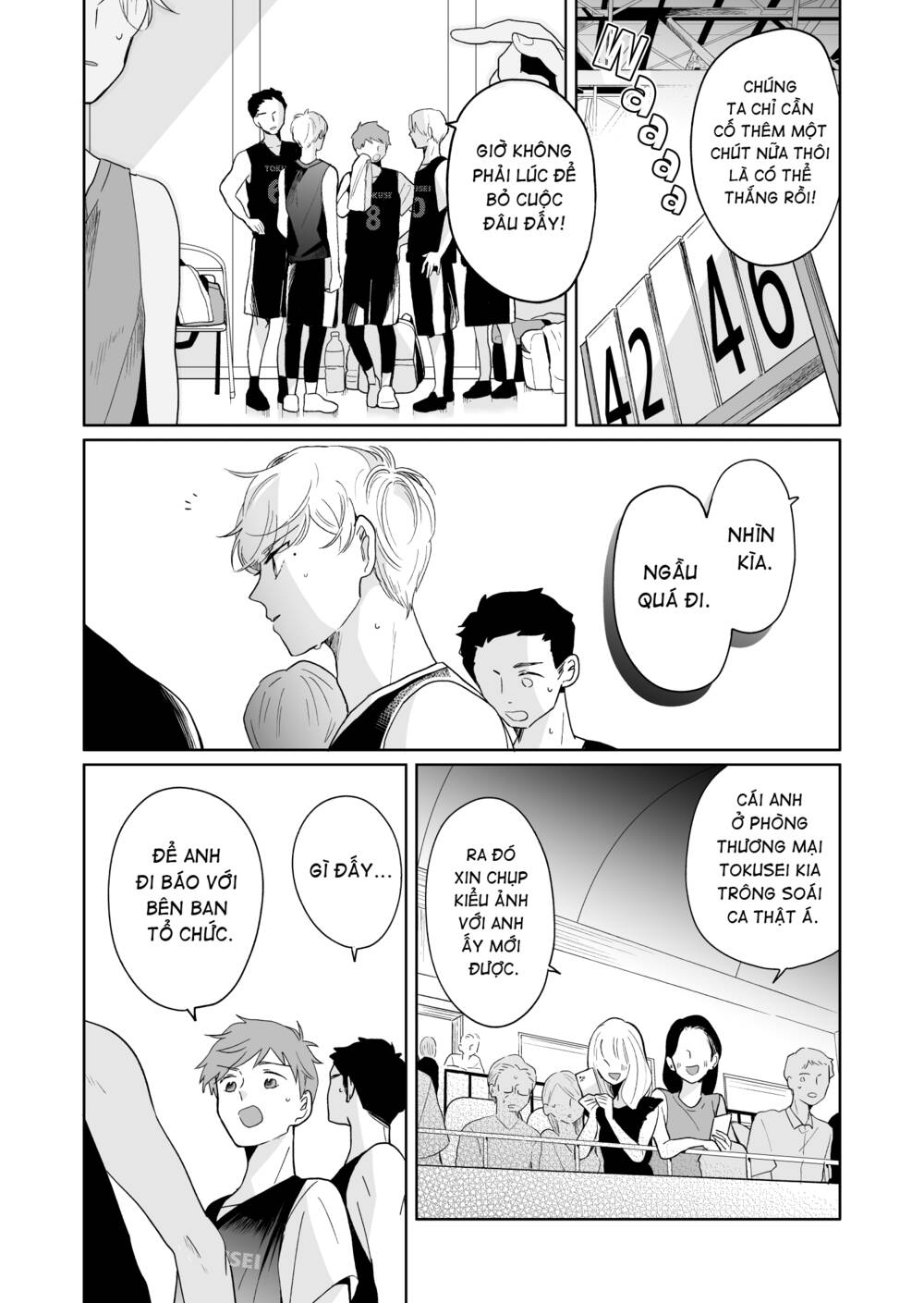 majo-senpai nippou chapter 51 7