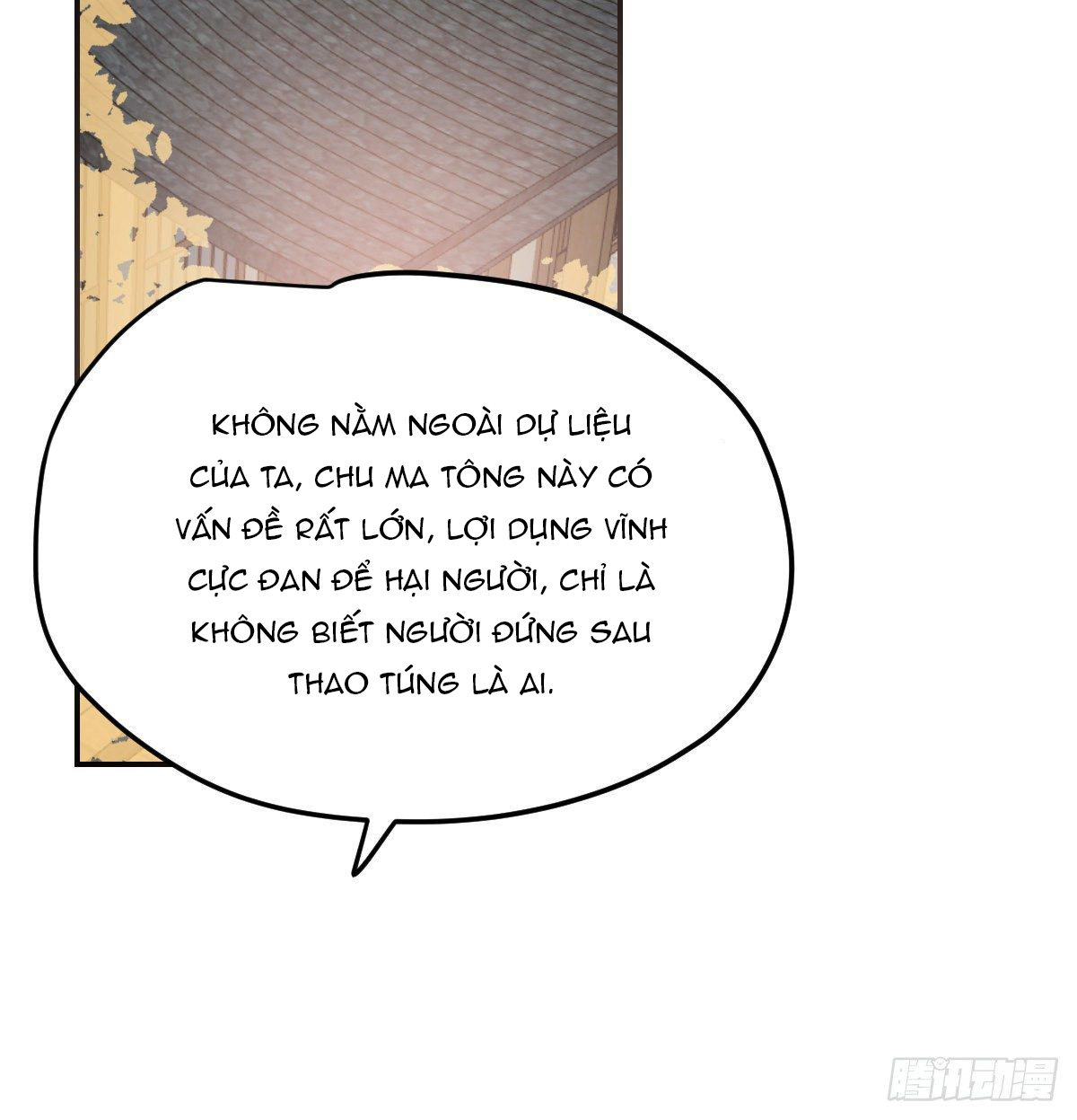 Bắt Lấy Ngao Ngao chapter 132 - Trang 60