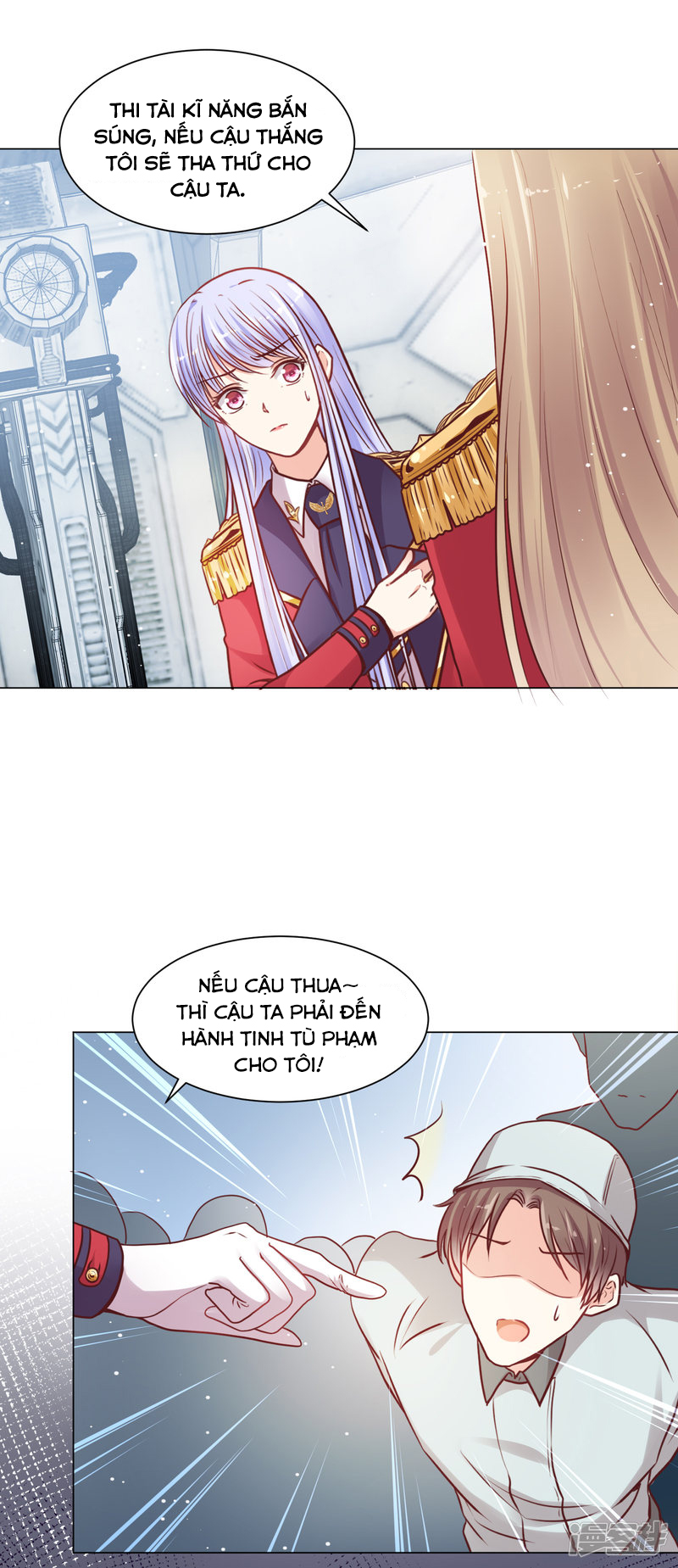 đế quốc tinh tế đệ nhất sủng hôn. chapter 24 11