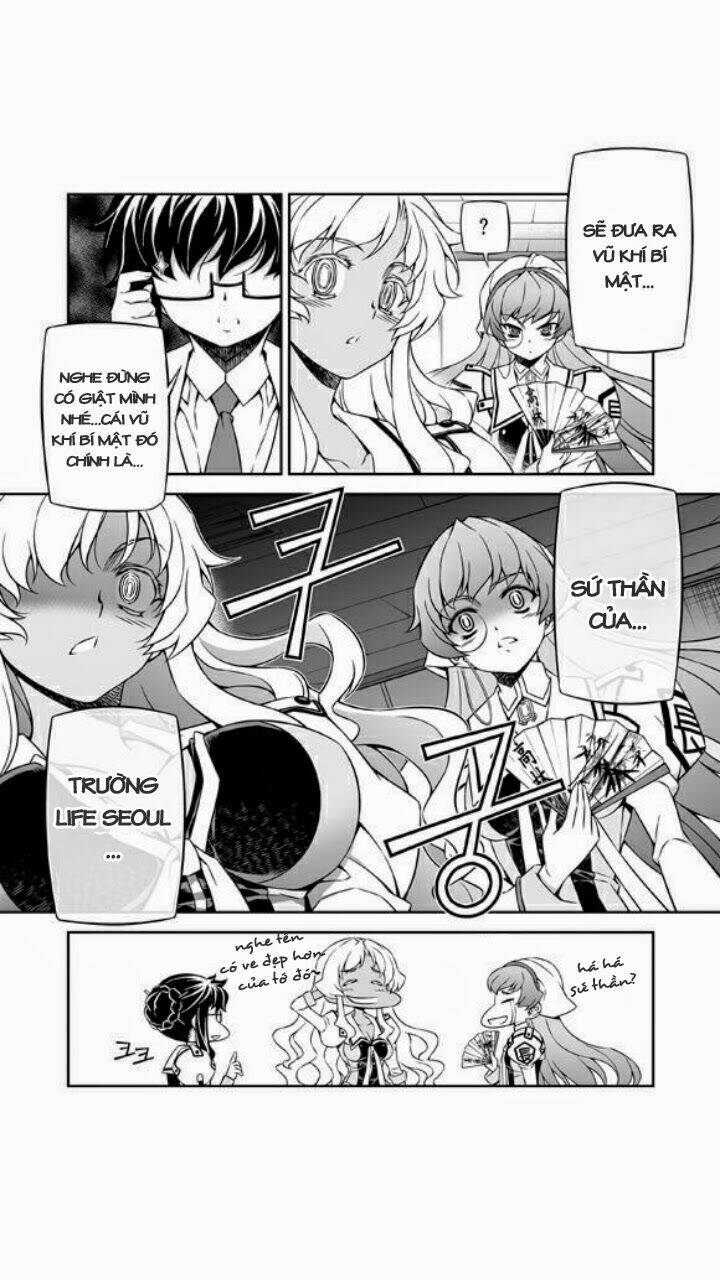 sai:taker - futari no artemis chapter 5 19