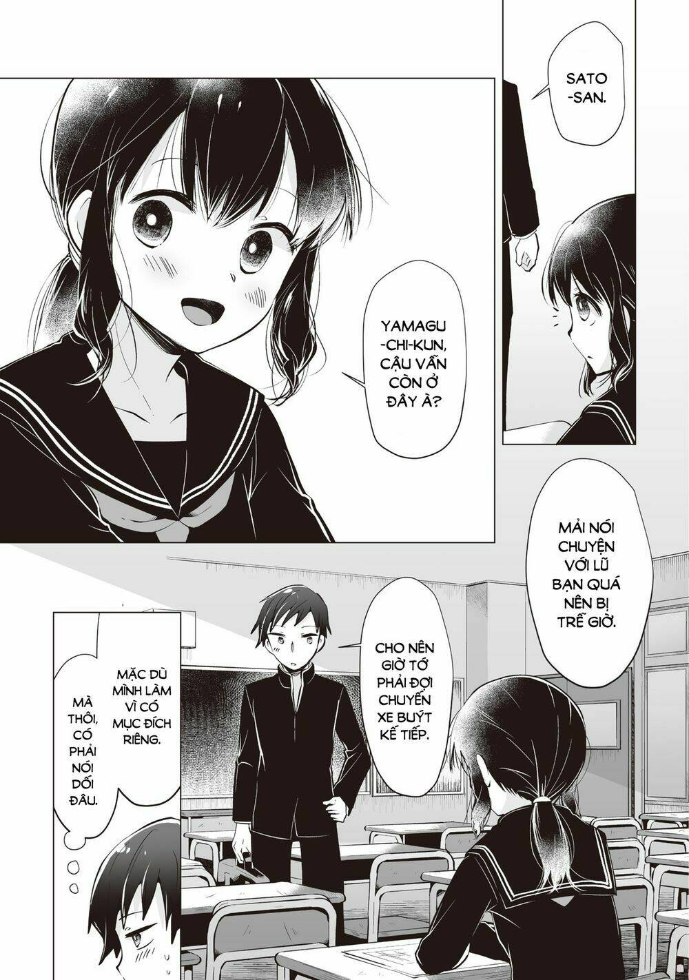 tonari no seki no satou-san chapter 6 3