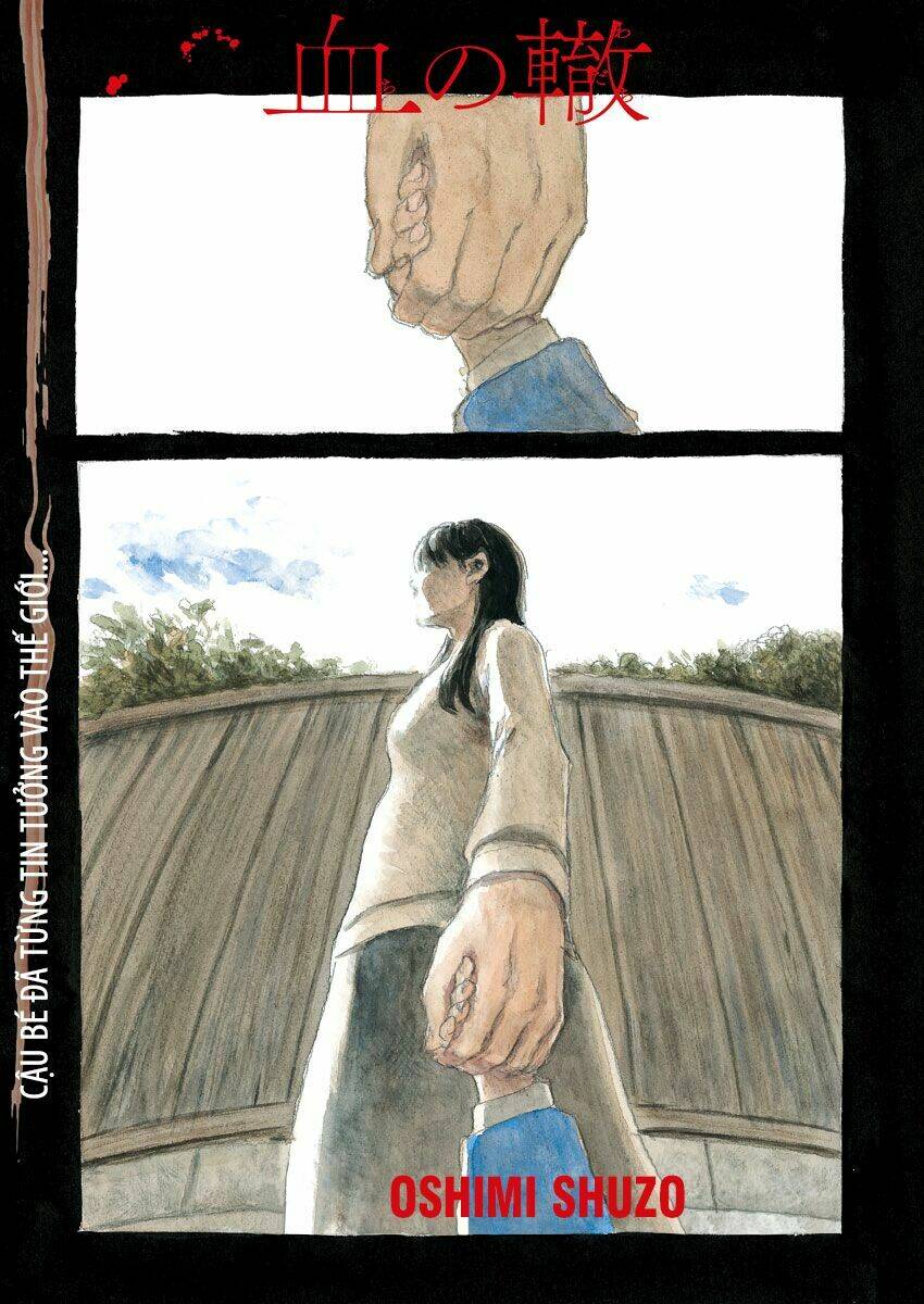 chi no wadachi chapter 1 1