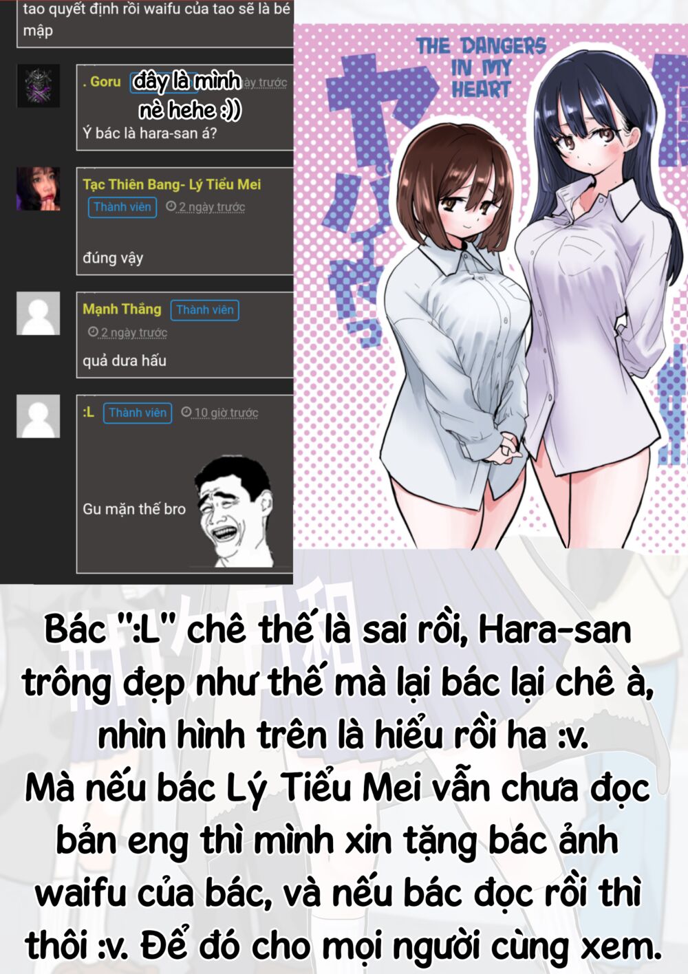 Boku No Kokoro Yabai Yatsu chapter 40.4 9