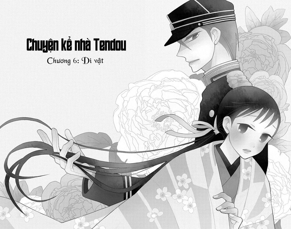 tendou-ke monogatari chapter 6 1