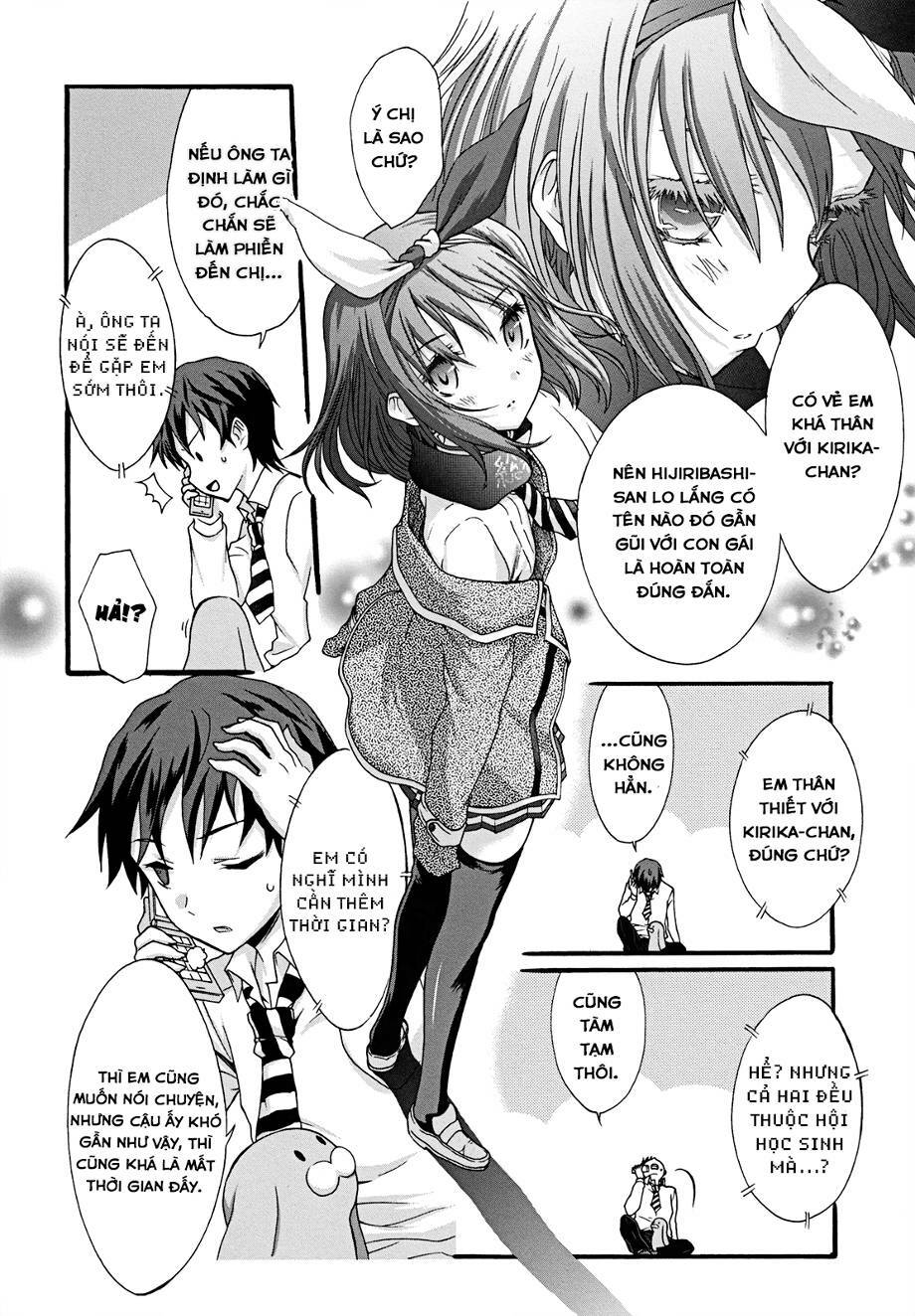 seitokai tantei kirika chapter 9 9