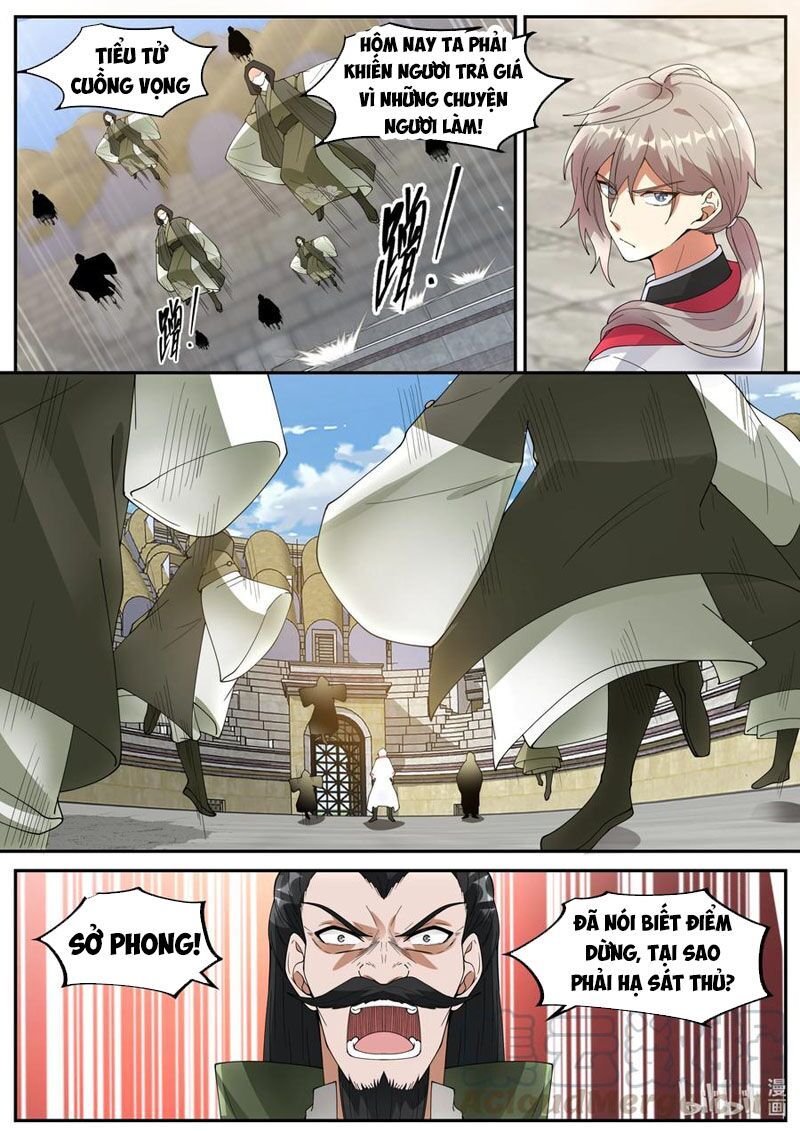 tu la võ thần chapter 247 7