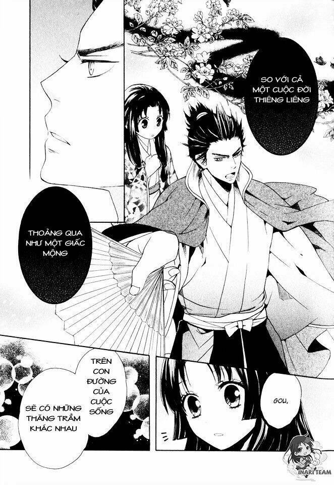 gou - hime-tachi no sengoku chapter 2 22