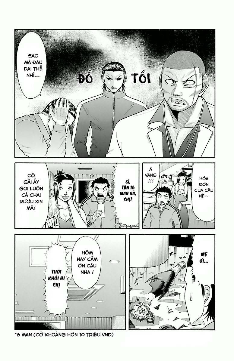 crows zero chapter 14 12