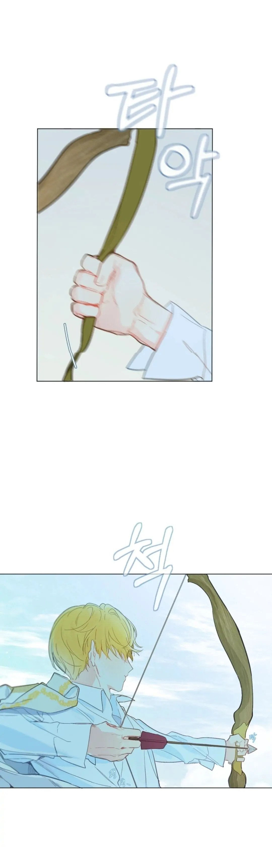 nông trại nằm cạnh hoàng cung chapter 9 14