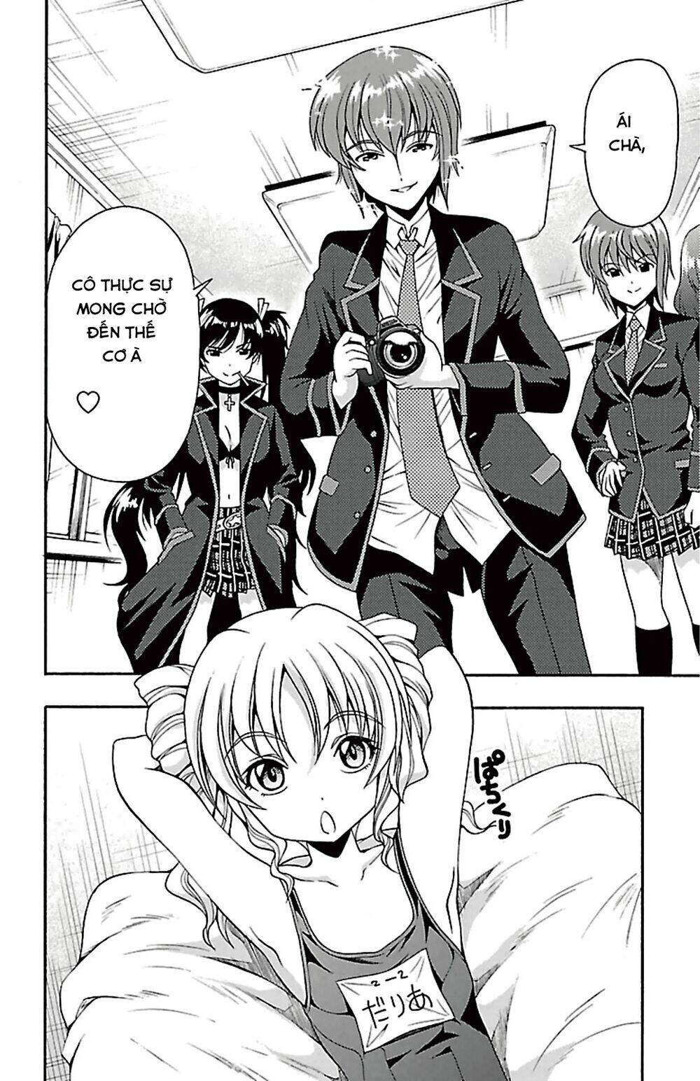 kimiiro focus-new chapter 38 40