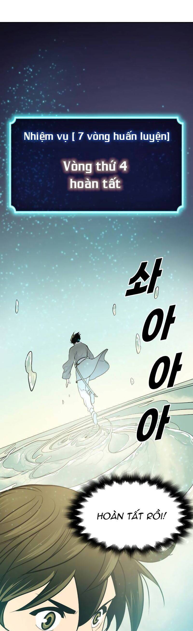 thiếu niên kiếm sư chapter 48 33