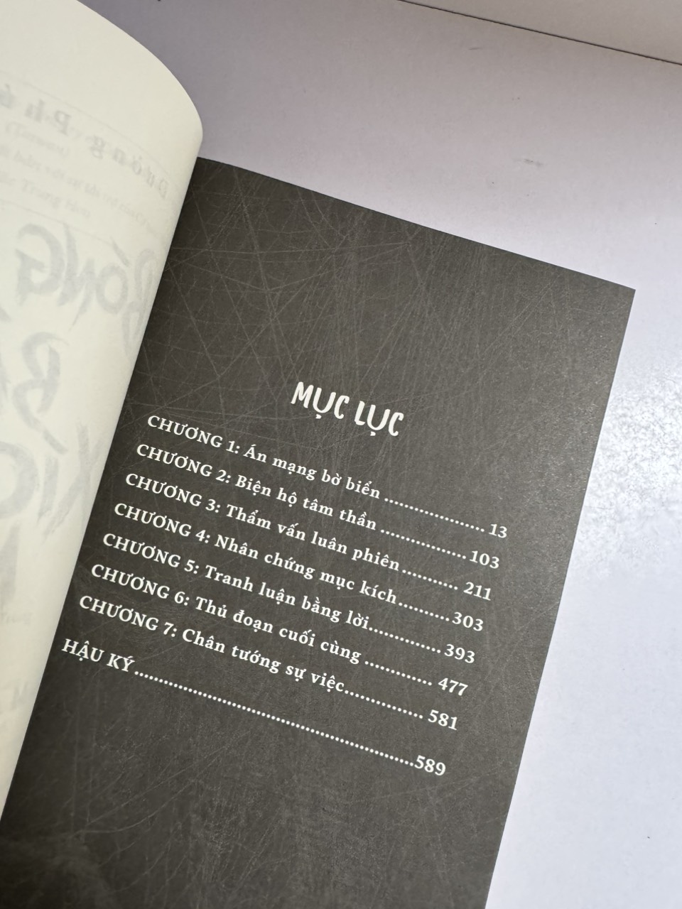 BÓNG ĐÊM BÁT XÍCH MÔN – Án Mạng Cảng Cá - Đường Phúc Duệ - Nhượng Lê dịch - Nhã Nam