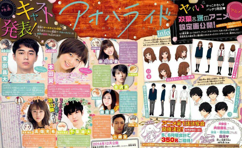 mối tình tuổi thanh xuân chapter 39 3