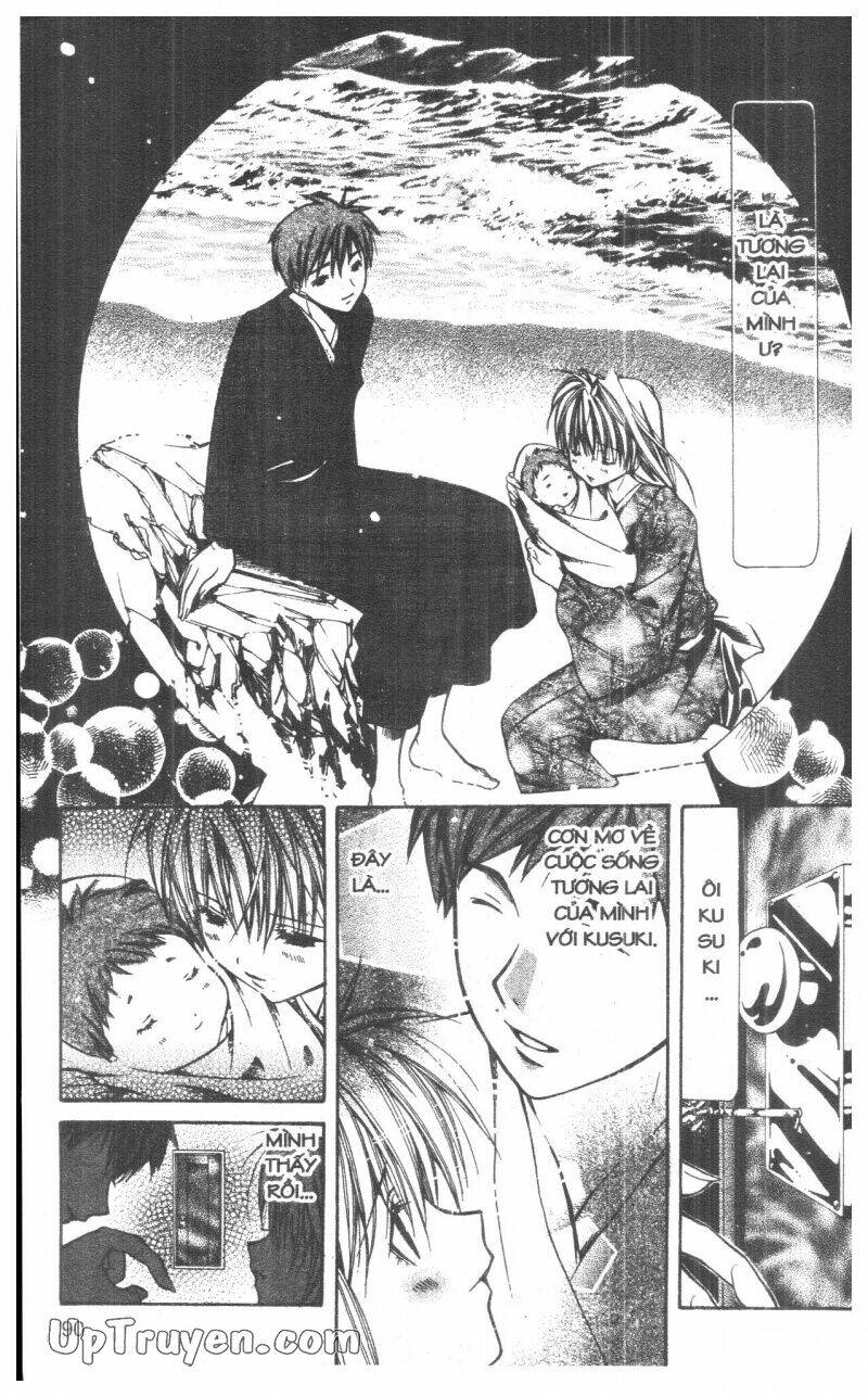 nightmare inspector chapter 4 89