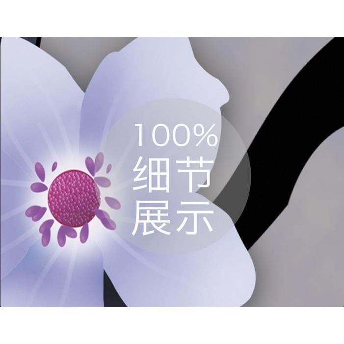 Tranh dán tường Hoa trang trí nghệ thuật, Tranh 3D dán tường hiện đại , MS 1133598