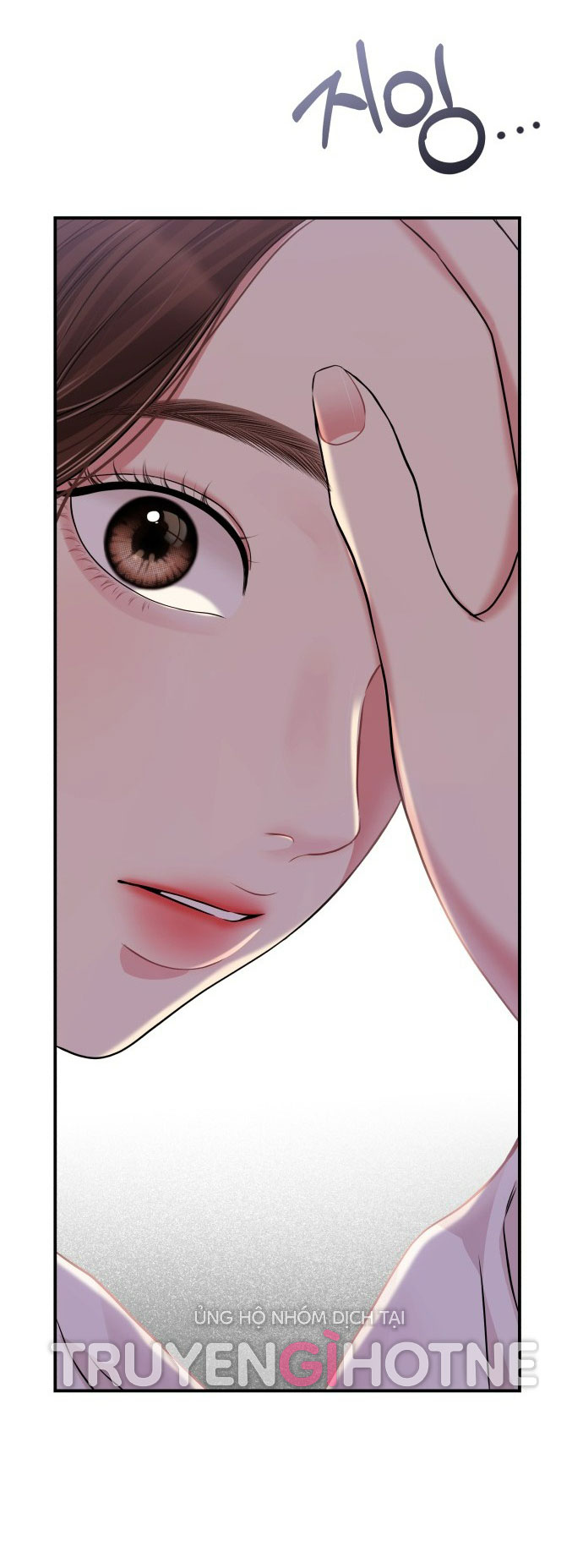 gửi em người đánh cắp những vì sao - to you who swallowed a star chapter 124.2 30