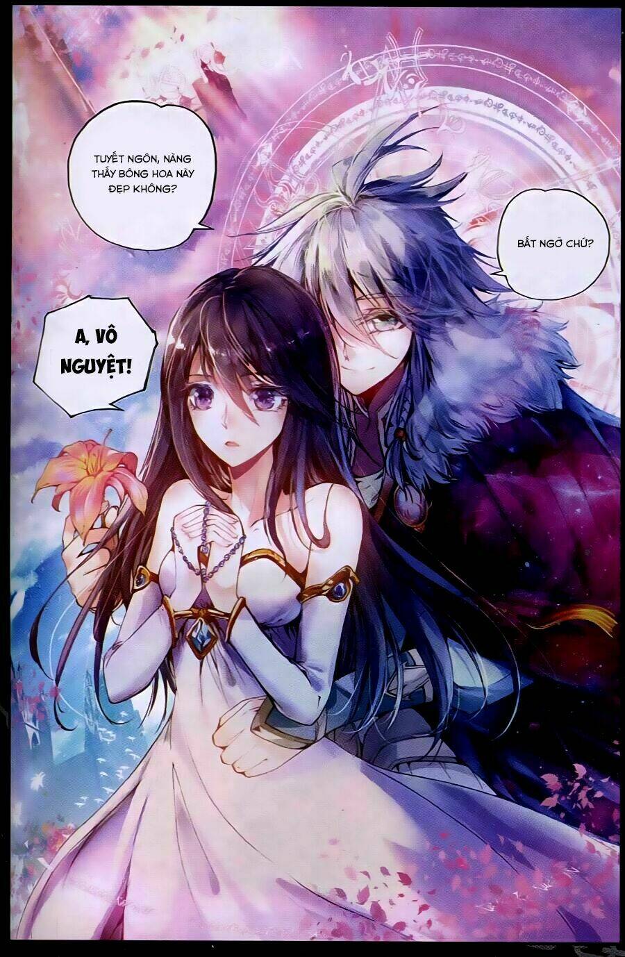 thiếu nữ phá hoại và ma thần tân nương chapter 1.2 9