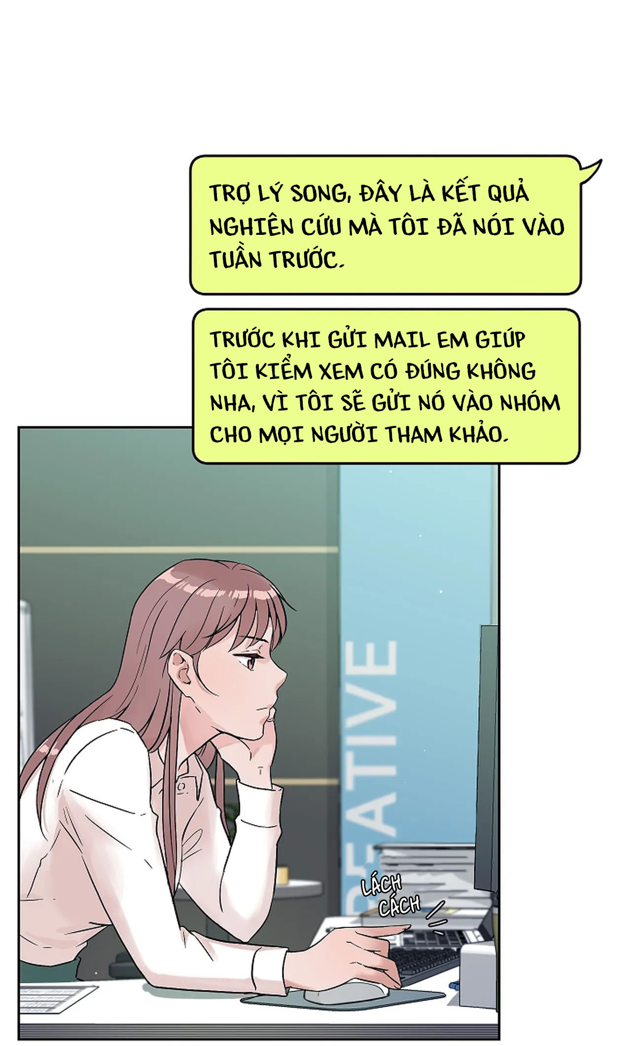 [18+] công tư phân minh chapter 42 14