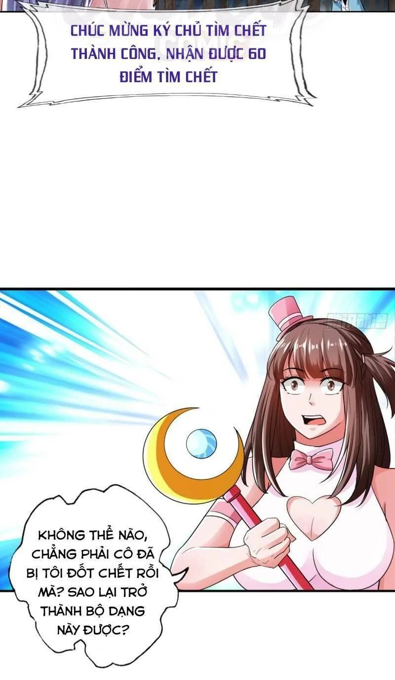 nhân vật phản diện đi tìm đường chết chapter 32 27