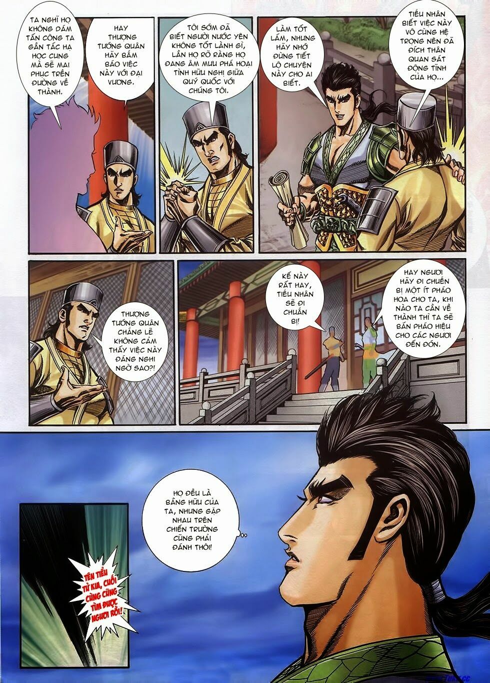 tầm tần ký chapter 161 25