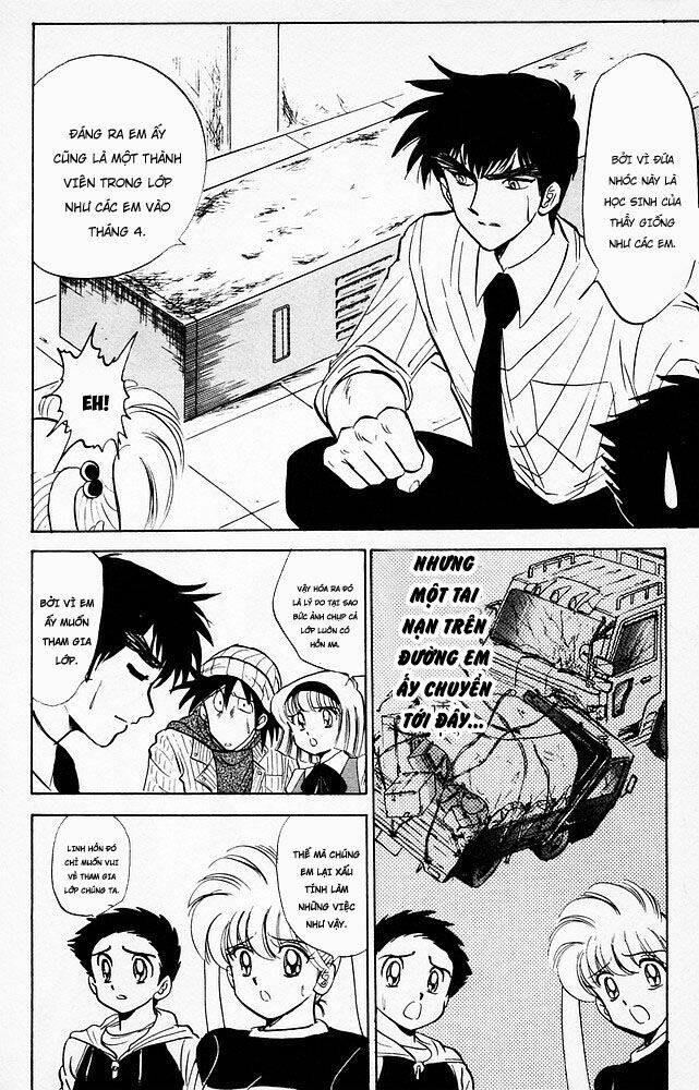 jigoku sensei nube - người thầy dũng cảm chapter 61 16