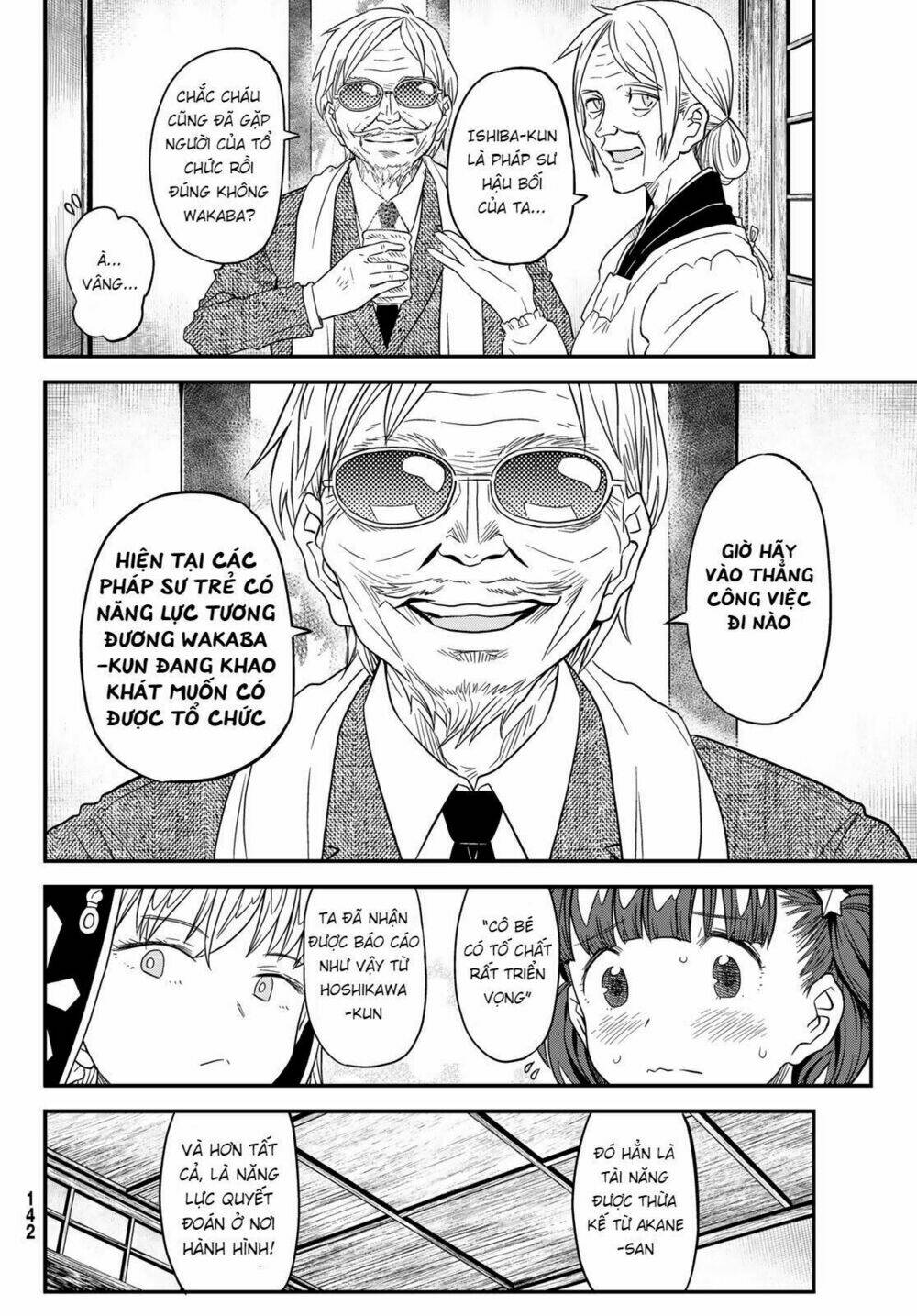 crimson grimoire chapter 6 33