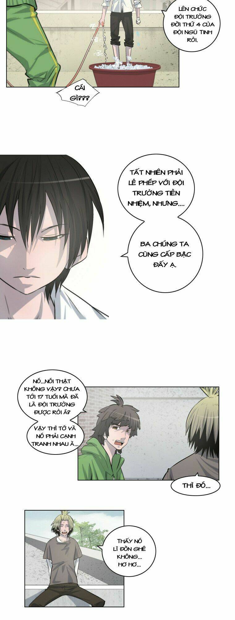 covertness: secretly, greatly chapter 22 7