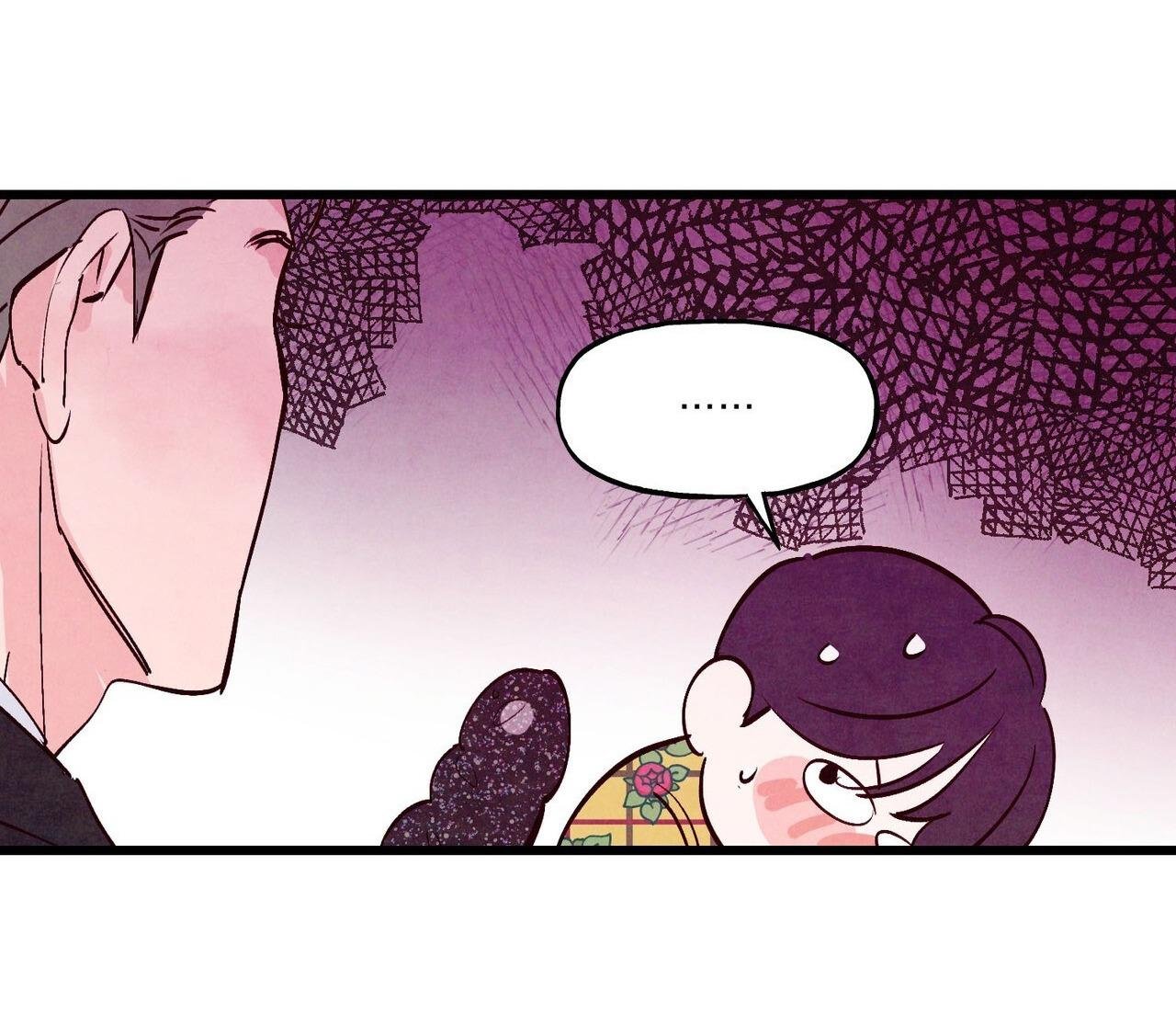 say tình [bl] chapter 85 95