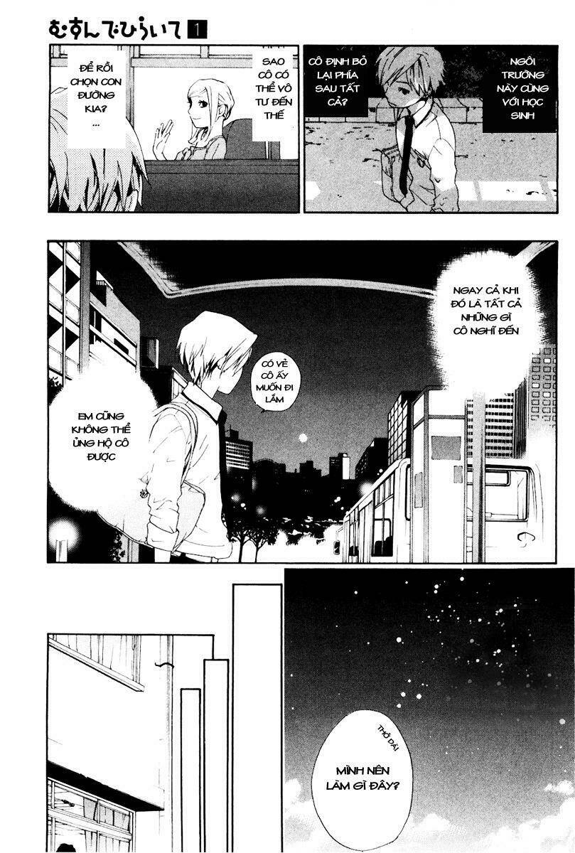 musunde hiraite chapter 4.1 16