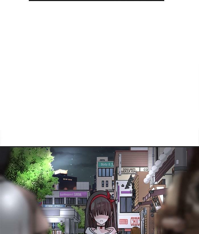 change (jinyuan) ss2 chapter 27 45