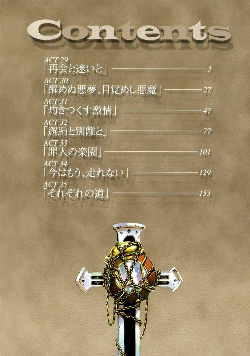 chrono crusade chapter 31 4