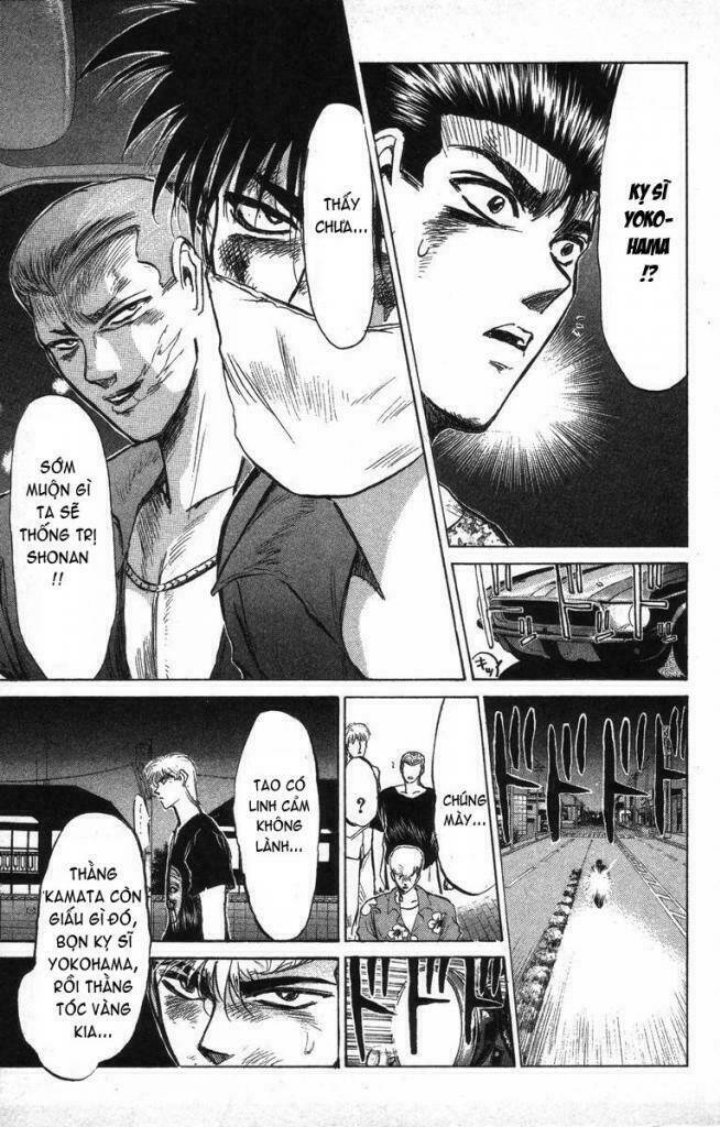 shonan junai gumi chapter 141 17