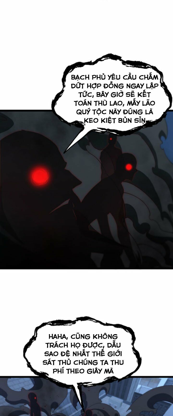 chư giới - tận thế online chapter 46 4
