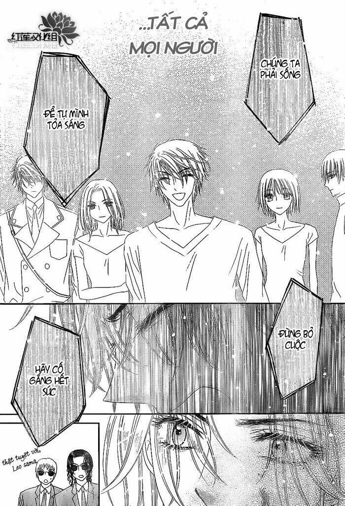 gakuen alice chapter 161 25