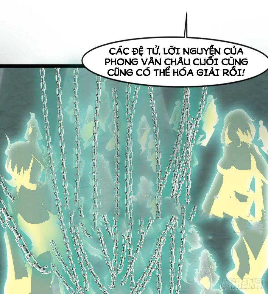 ma hoàng sư đệ quả thực quá chung tình chapter 96 11