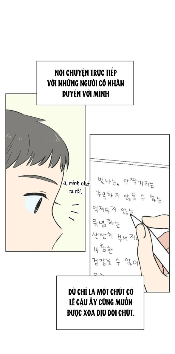 Thanh Xuân Đáng Yêu chapter 16.2 3